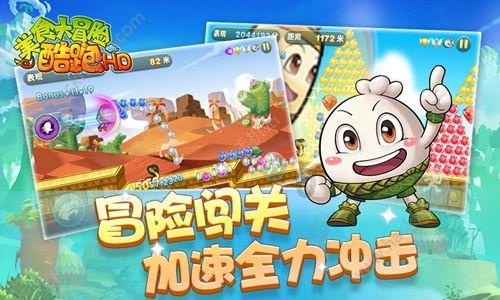 真三国无双7