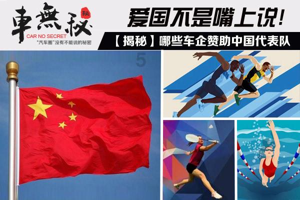 救援部落战士