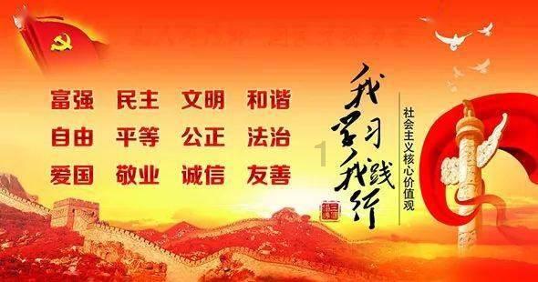 植树节 | 线上植树,传递绿意 | 春风十里“植”新绿，云行千里“树”可栖