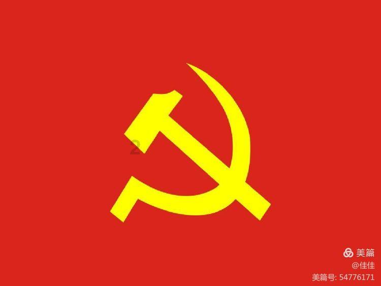 组装机械盔头龙2