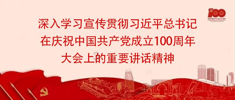 中金厦门安居REIT：注重租户居住体验预留房源，致出租率不足100%